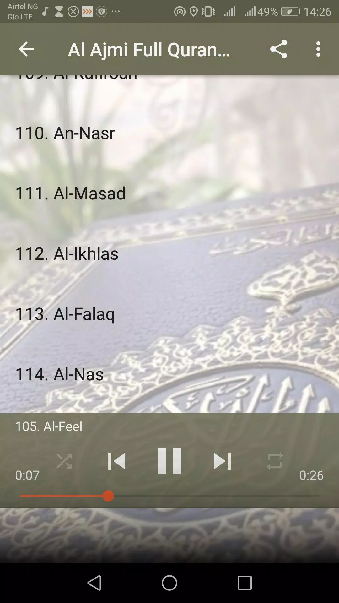 Sheikh Ahmed Al Ajmi Full Quran MP3 Offline APK for Android Download