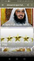 Sheikh Ahmed Al Ajmi Full Quran MP3 Offline capture d'écran 1