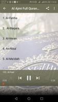 Sheikh Ahmed Al Ajmi Full Quran MP3 Offline capture d'écran 2