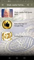 Sheikh Jaafar Mahmoud Adam Full Quran mp3 Offline capture d'écran 1