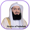 Stories of Sahabah by MUFTI MENK