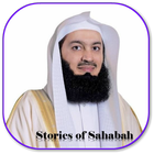 Stories of Sahabah by MUFTI MENK 图标