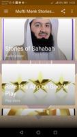 Stories of Sahabah by MUFTI MENK স্ক্রিনশট 1