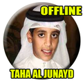 Murottal AlQuran Thaha Al Junayd Offline