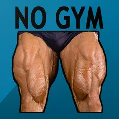 No GYM Leg Workouts