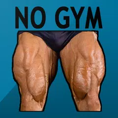 No Gym Legs Workout