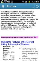 Restaurant Billing Software скриншот 1
