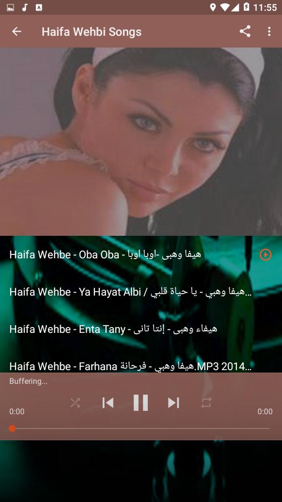 TÉLÉCHARGER HAIFA WEHBE FARHANA MP3 FARHANA TÉLÉCHARGER HAIFA MP3 WEHBE