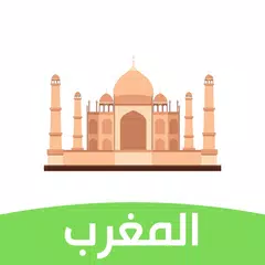 صلاتك - أوقات الصلاة في المغرب APK download