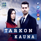 TarKon Kauna Hausa Version আইকন