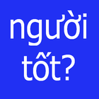 Bạn có phải là người tốt? 아이콘