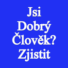 Jsi Dobrý Člověk? Zjistit 圖標