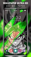 DB Wallpapers Lock Screen screenshot 1