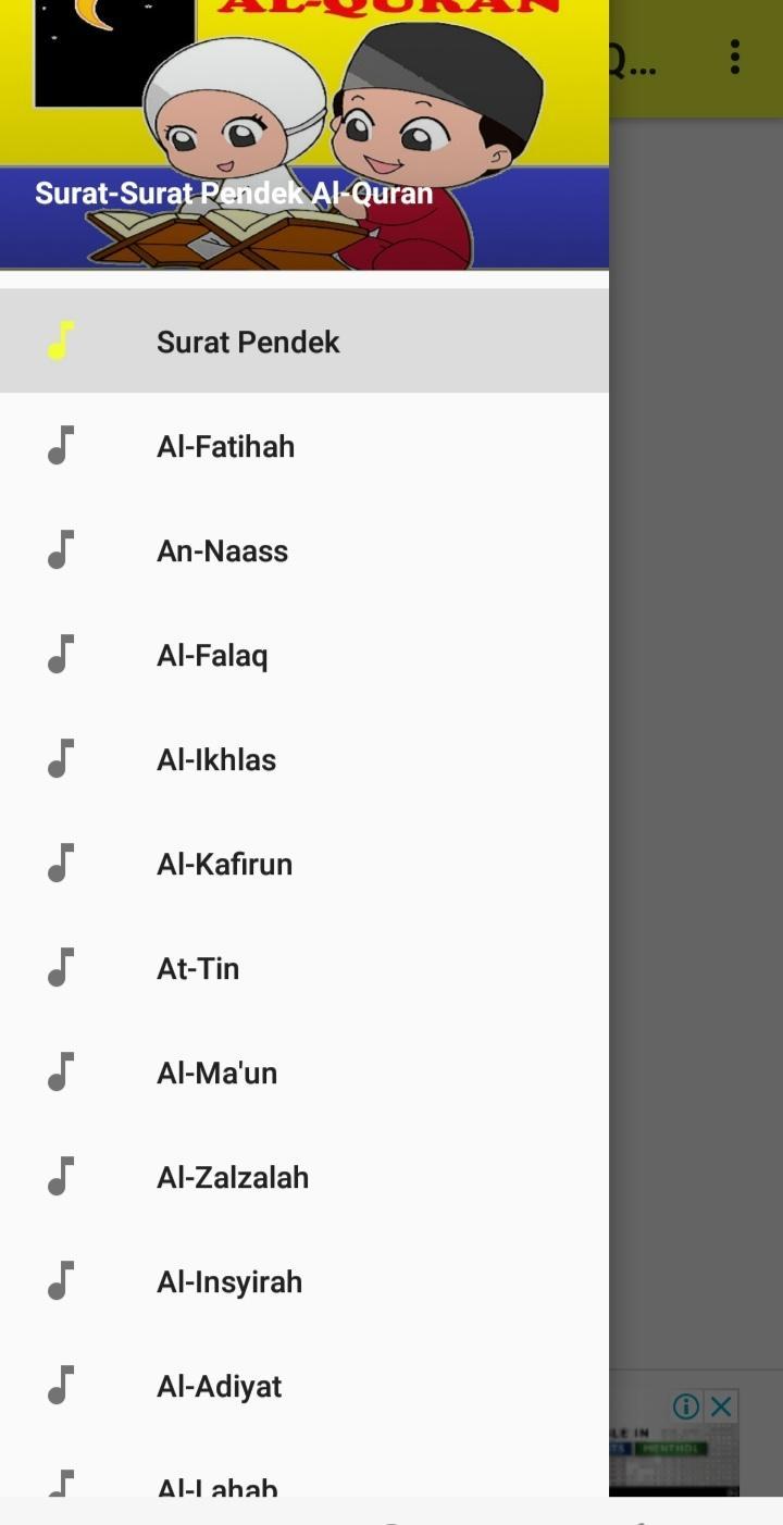Surat Surat Pendek Al Quran For Android Apk Download