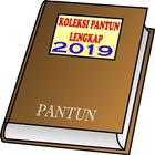 Koleksi Pantun Lengkap 2019 biểu tượng