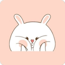 Cute Wallpaper APK