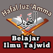 Hafal Juz Amma dan Belajar Ilm