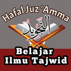 Hafal Juz Amma dan Belajar Ilm icon