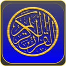 Tadarus Al Quran Latin Lengkap APK