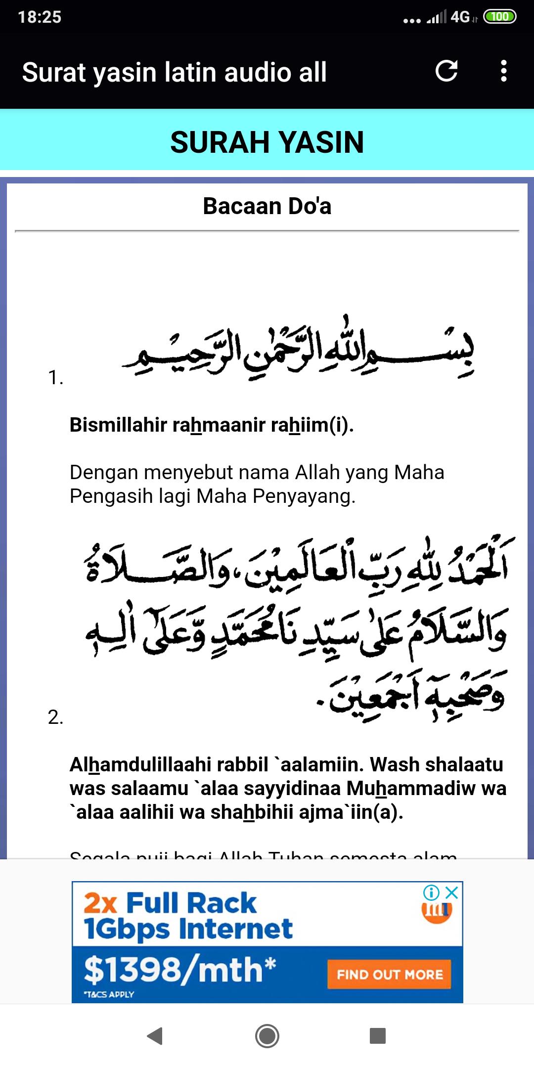 Belajar baca surat yasin latin