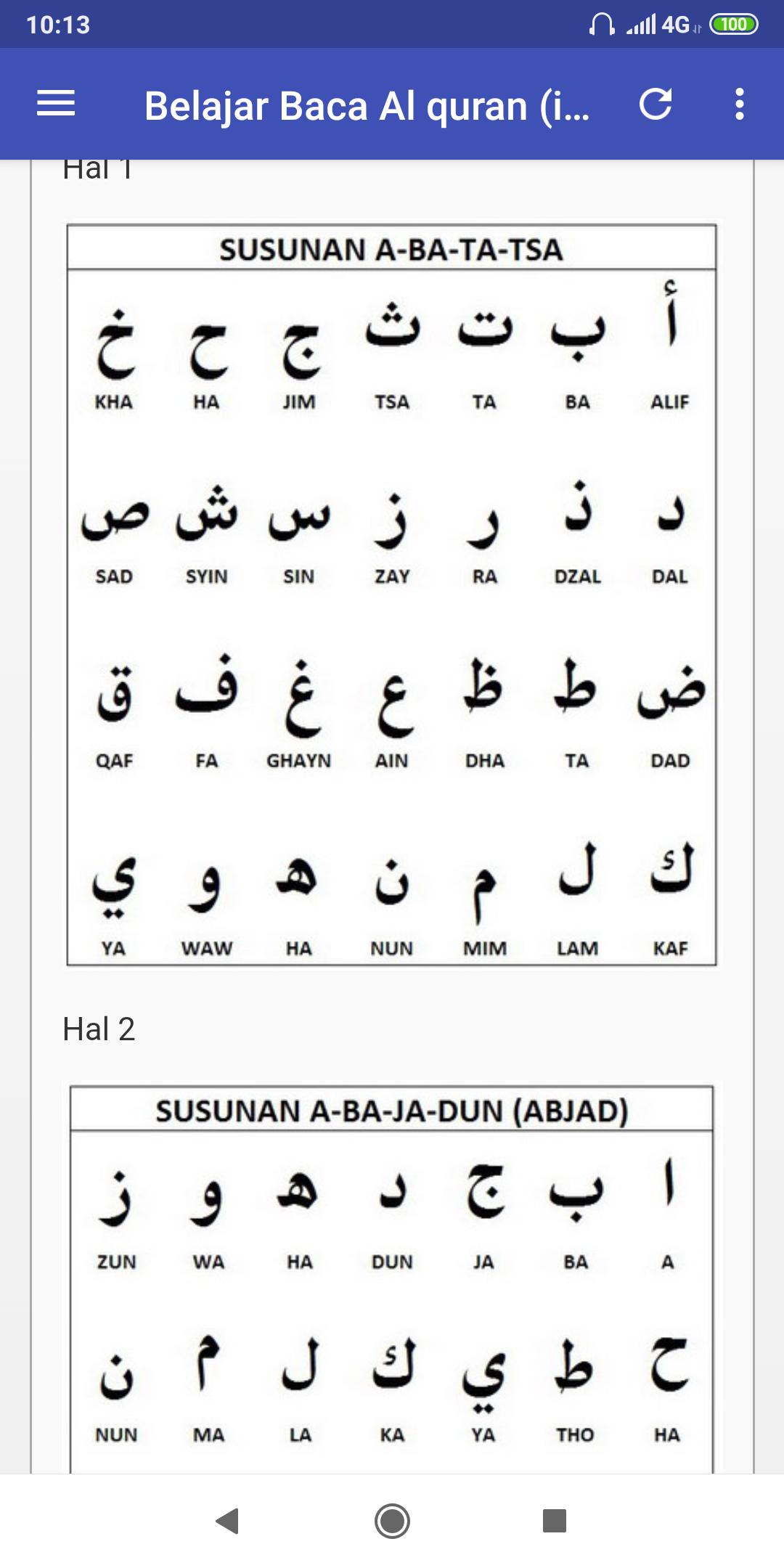 Belajar Membaca Al Qur An For Android Apk Download