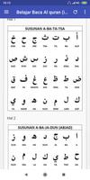 Belajar Baca Al Quran (Iqro) ảnh chụp màn hình 2