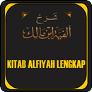 Kitab Alfiyah Latin Terjemah L APK
