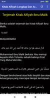 Kitab Alfiyah Latin Terjemah L capture d'écran 2