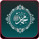 Sholawat Arabic Latin APK