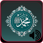 Sholawat Arabic Latin Audio Mp icône