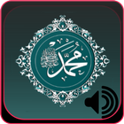 Sholawat Arabic Latin Audio Mp biểu tượng