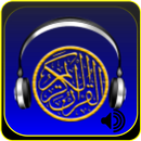 Tadarus Al Qur'an Latin Terjemah Audio Lengkap APK