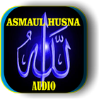 Lafadz Asmaul Husna Audio icône