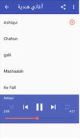 أغاني هندية Ekran Görüntüsü 2