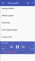 جديد أغاني تركية بدون نت -  mu скриншот 2