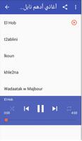 Adham Nabulsi 2020 - أغاني أدهم نابلسي بدون نت Screenshot 1