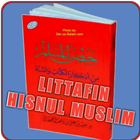 Littafin Hisnul Muslim 圖標