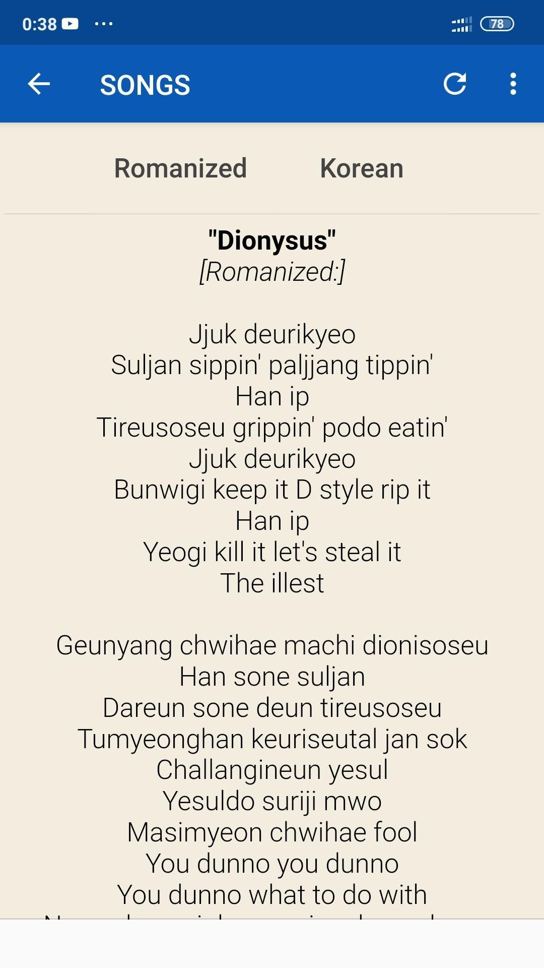 Bts Lyrics安卓下載 安卓版apk 免費下載