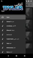أغاني دايلر بدون نت Dyler Poster