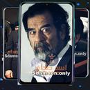 خلفيات صدام حسين -HD aplikacja