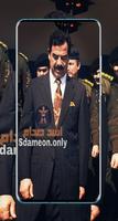 خلفيات صدام حسين bài đăng