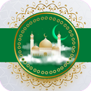 Afaan Oromo Quran APK
