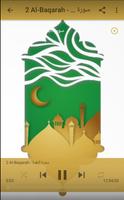 Afaan Oromo скриншот 2