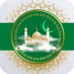 download Al Quran Pashto (قرآن پښتو) APK