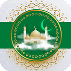 Al Quran Pashto (قرآن پښتو) icône