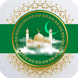Al Quran Pashto (قرآن پښتو) ikona