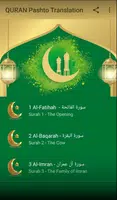 Al Quran Pashto (قرآن پښتو) bài đăng