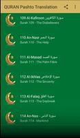 Al Quran Pashto (قرآن پښتو) syot layar 1