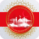 Kur'an-ı Kerim APK