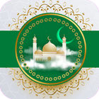 Al Quran Persian (قرآن فارسی) icône